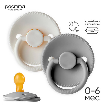 Набор пустышек с соской из латекса 0-6 мес 2 штуки Paomma PPL11215 2
