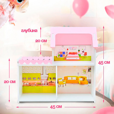 Домик для кукол Мини Pema kids бело-розовый/принт 5