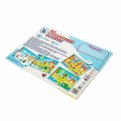 Игра развивающая Магнитные истории Времена года Десятое Королевство 01665
