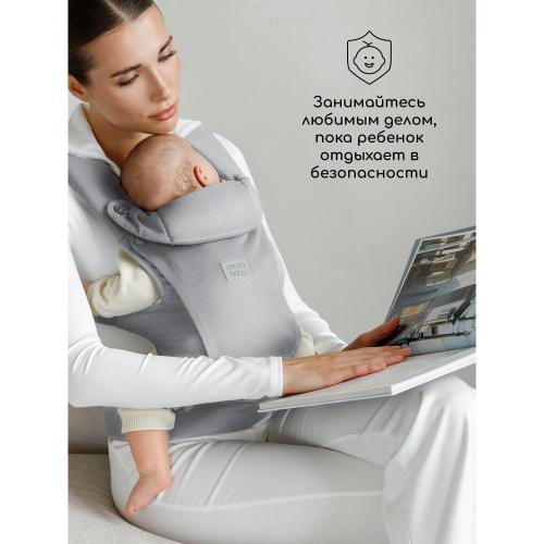 Эргорюкзак 3 в 1 Amarobaby Near серый фото 17