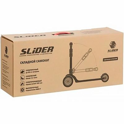 Самокат трехколесный складной Slider Start1BJ 5