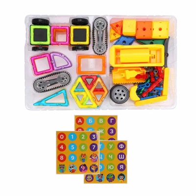 Конструктор магнитный Транспорт On time 45007