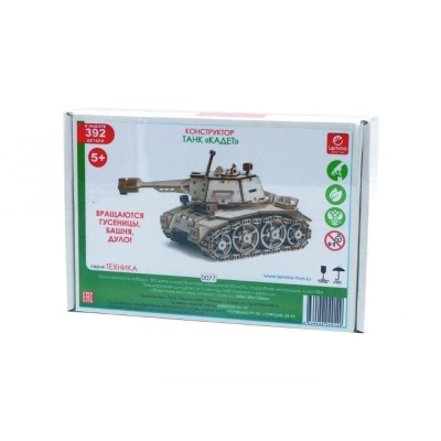 Деревянный 3D конструктор Lemmo 0077 Танк Кадет 04
