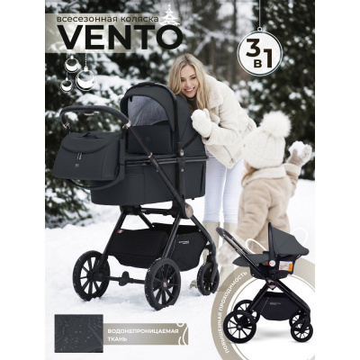 Коляска 3 в 1 Sweet Baby Vento Blue (Black) 02