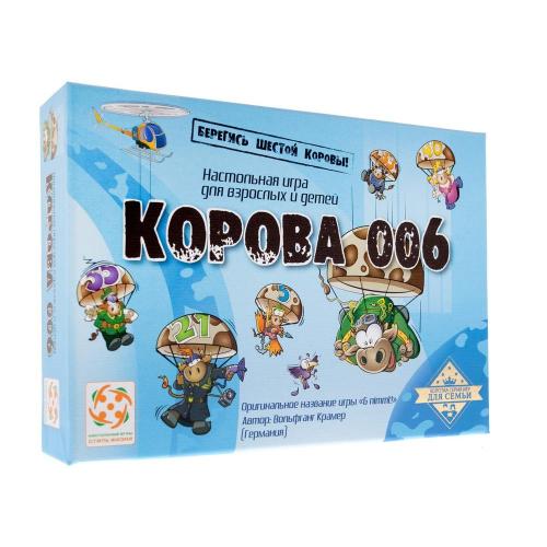 Игра настольная Корова 006 Стиль Жизни LS12 фото 6