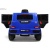 Детский электромобиль RiverToys Z999ZZ синий