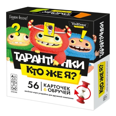 Настольная игра Тарантинки Кто же я Десятое Королевство 04781