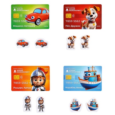 Настольная экономическая игра Юный Монополист Десятое королевство 05605 2