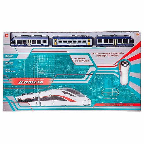 Железная дорога Комета с пультом управления Abtoys C-00411 голубая фото 3