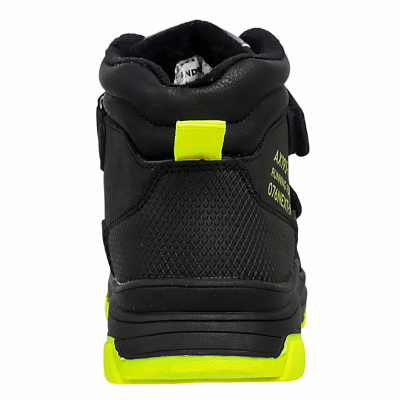 Ботинки для мальчика Indigo Kids 55-0100E2 4