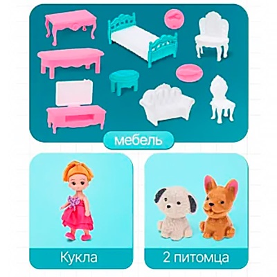 Домик для кукол Вилла с куклой 10 см Наша игрушка 2013225 3