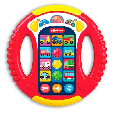 Музыкальный руль Весёлые машинки Азбукварик 3303А красный 1