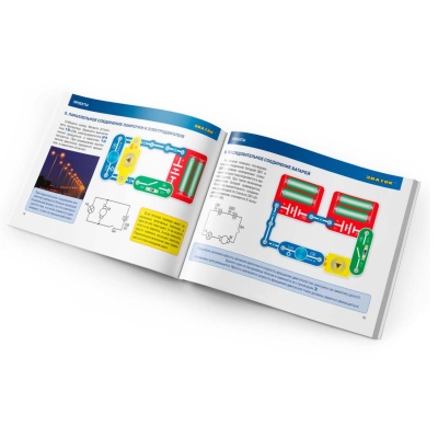 Электронный конструктор Первые шаги в электронике 34 схемы Знаток ZP-70819 2