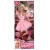 Кукла 29см София балерина Карапуз 66001J-BS2-S-BB Кукла 29см София балерина Карапуз 66001J-BS2-S-BB