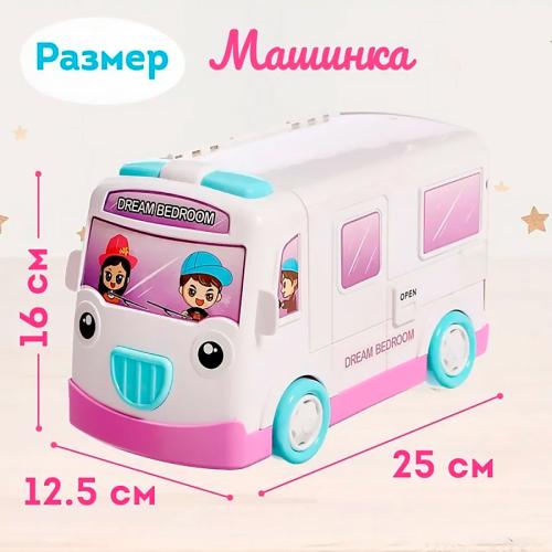 Дом на колесах с мебелью и аксессуарами Наша игрушка 2359412 фото 4