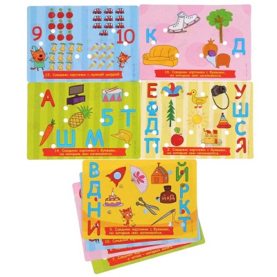 Электровикторина Три Кота Азбука и счет Умка HT969-R