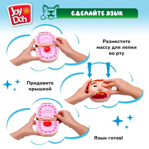 Масса для лепки Зубастик с золотыми зубами Joy Doh DENT-350 pot фото 2