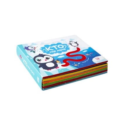 Игровая книга Трогательные лабиринты Кто моя мама Malamalama 9785001341000