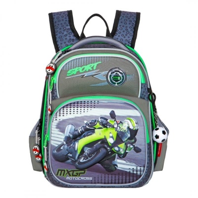 Школьный ранец Across ACR22-178-3