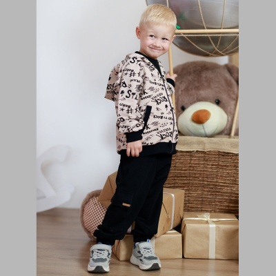 Худи Rock Чуди Кидс 282425-1 бежевый 02