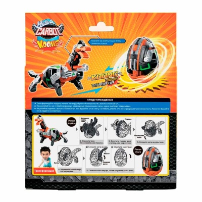 Трансформер Brachikoong Кунг Hello Carbot 64282 4