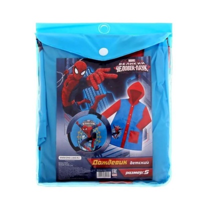 Дождевик Человек-Паук со светоотражающим элементом S Великий 3