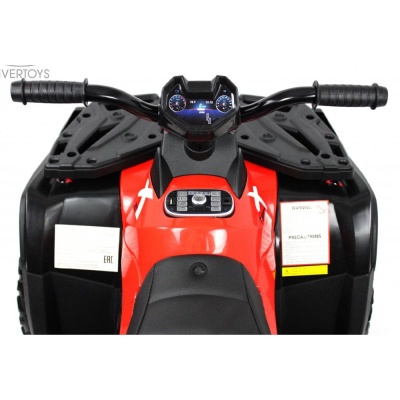 Детский электроквадроцикл 4WD RiverToys T001TT красный