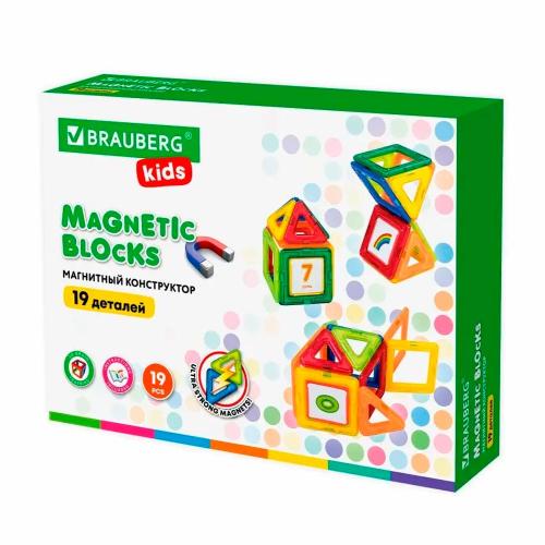 Магнитный конструктор Magnetic Blocks 19 деталей Brauberg Kids 663843 фото 4