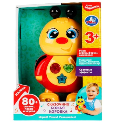 Развивающая игрушка Сказочник Божья коровка Умка HT1161-R