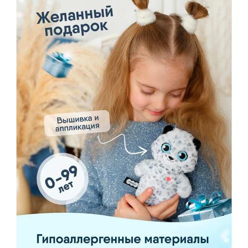 Мягкая игрушка Барс Алтай 17 см Мякиши 4630199644905 фото 4