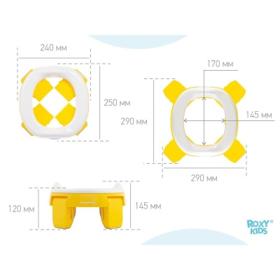 Дорожный горшок HandyPotty Roxy Kids HP-245Y