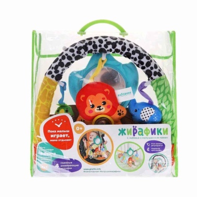 Развивающая дуга Африка Жирафики 981906 1