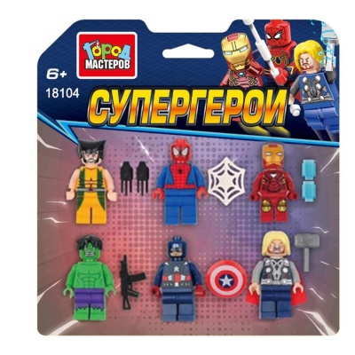 Набор фигурок для конструктора Супергерои Город мастеров 18104-ZH