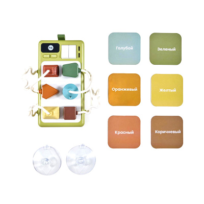 Игрушка развивающая SOCKETS Happy Baby 332002 2