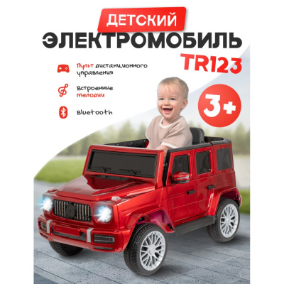 Детский электромобиль Джип Farfello TR123/Red красный