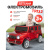 Детский электромобиль Джип Farfello TR123/Red красный