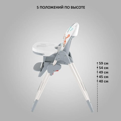 Стул-стол для кормления Космик Машинки Глобэкс 1407/71-4
