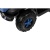 Детский электромобиль RiverToys G003GG синий Детский электромобиль RiverToys G003GG синий