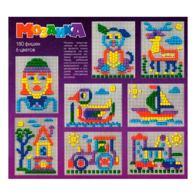 Мозаика 180 элементов Десятое королевство 02007 3