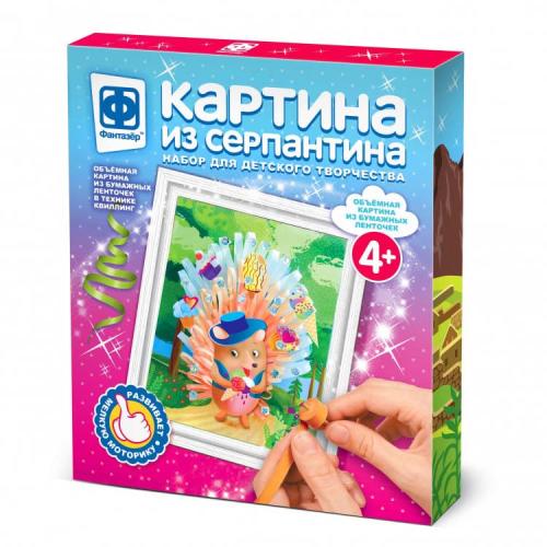 Набор для творчества Картина из серпантина Джентльмен из леса Фантазер 967069