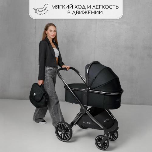 Коляска 2 в 1 Amarobaby Motus чёрный фото 29