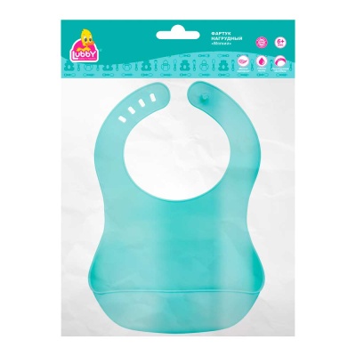 Нагрудник на липучке Мягкий Lubby 16591 2