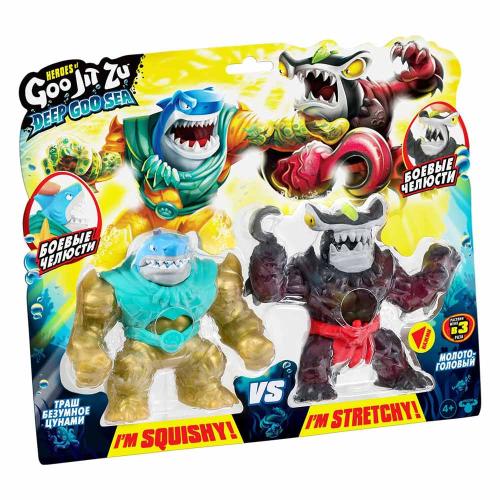 Игровой набор тянущихся фигурок Траш Безумное Цунами VS Молотоголовый Дип Гу-Си GooJitZu 41535 фото 2