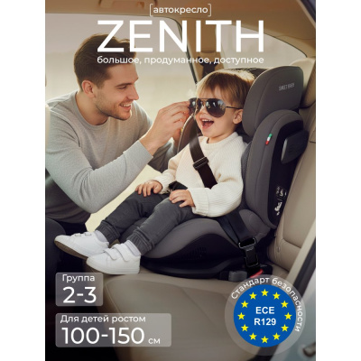 Автокресло Sweet Baby Zenith O11 Grey 02