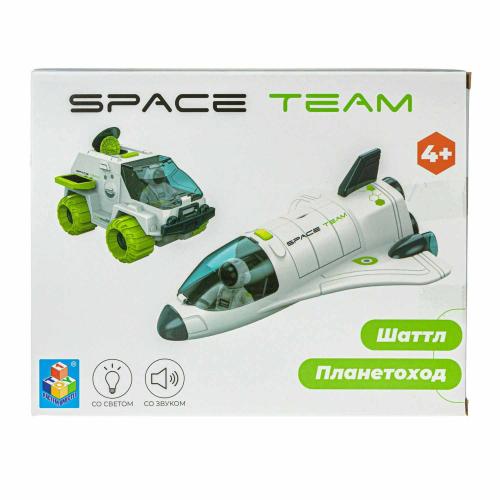 Игровой набор Space Team Космический 2в1 1toy Т21429 фото 5