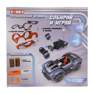 Инерционная машинка DIY Funky Toys YS0281482 04