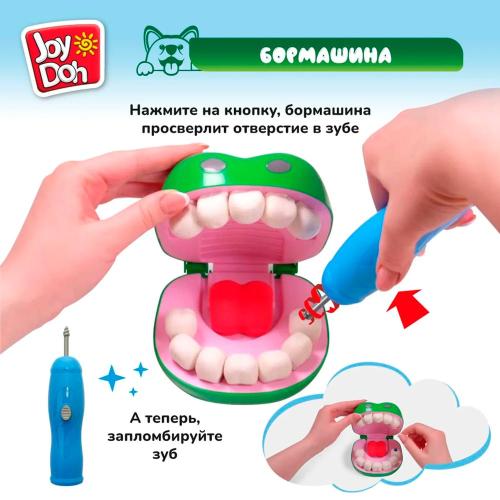 Набор для лепки Зубастик 5 цветов Joy-Doh CROC-250 pot фото 4