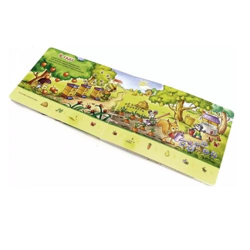 Книга Окошки для крошки – Счёт Ranok А736003Р фото 2