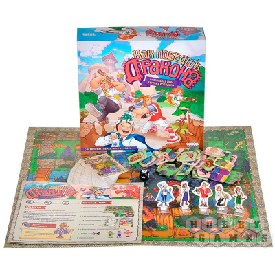 Настольная игра как победить дракона Hobby World 915977 2