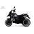 Детский электромотоцикл RiverToys М008БХ серый Детский электромотоцикл RiverToys М008БХ серый